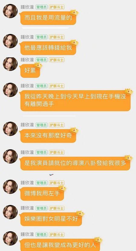 娱乐吃瓜酱深圳降温计划,娱乐吃瓜酱带你领略清凉夏日新篇章